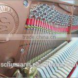 Schumann (E8-121) Upright Piano Musical Instruments thumbnail-3