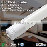 Plastic Tube T8 24w Insulation Design 1500mm Tube Led t8 Lighting Plastic Tube Light thumbnail-1