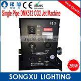 Special Stage Effect Dmx Co2 Smoke Machine thumbnail-4