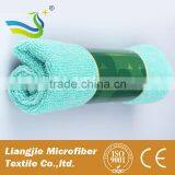 New Design German Microfiber Towel With Low Price thumbnail-6