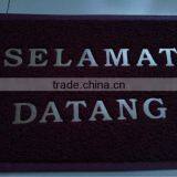 Pvc Loop Carpet From China thumbnail-1