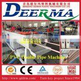 Double Pipe Pipe Extruder Machine PVC Double Pipe Making Machine thumbnail-2