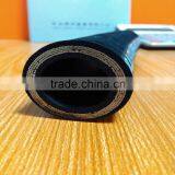 10*6sphigh Pressure Steel Wire Spiraled Rubber Hose thumbnail-3