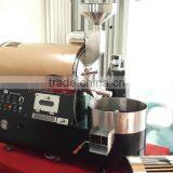 High Quality Coffee Bean Roasting Machine