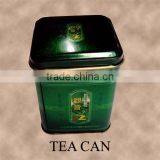 Multifuncitonnal Tin Box thumbnail-1