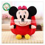 Plush School Backpack for Kids