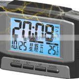 Sound or Vibration Sensor Night Light Calendar Clock