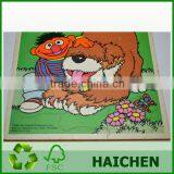 Customized Paper for Kids Sublimation Paper Puzzle thumbnail-1