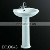 DLO043 Elegant Oval Ceramic Wash Tub