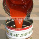 IAAF Certificated Spray-coat System Polyurethane Athletic Running Track thumbnail-4