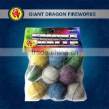 Fireworks smoke ball GDS033/color smoke balls/consumer fireworks