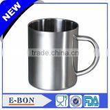 High Quality Stainless Steel Milk Mug for Useful Breakfast thumbnail-1