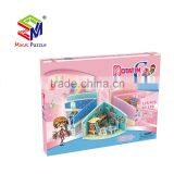 Mini Theme Rotating Gabin 3D Paper Cardboard Jigsaw Puzzle thumbnail-2