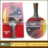 Table Tennis Bat thumbnail-4