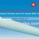 Replce Dupont Sontara Print Roll Cleaner Automatic Blanket Wash Cloth