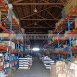 Zhejiang Lianmei Industrial Co., Ltd. company overview - view 4 thumbnail