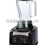 Nutrition Extraction Machine for Stainless Steel Blender With Both Dry and Wet Grains Container thumbnail-6