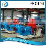 High Qaulity Centrifugal Sand Pump/ Centrifugal Gravel Sand Pump/centrifugal Horizontal Sand