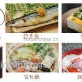 Handmade and Organic Black Garlic Japanese Ponzu Sauce (soy Sauce and Citrus Juice Mix Together) 190ml thumbnail-6