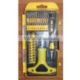 42pcs Computer / Mobile/ Cell Phone Repair Screwdriver Set