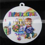 China Medal Manufacturer / Colorful 3D Medal / School Children Russian Medal