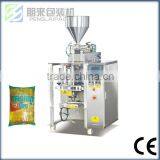Sesame Butter Packing Machine