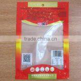 Degradable Gravure Printing Sausage Vacuum Packaging Bag thumbnail-1