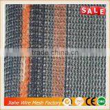 55g America Markets Construction Safety Nets