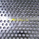 Customized stainless steel perforated metal sheet