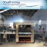 Automatic Bottle Sauce/ketchup Filling Machine thumbnail-1