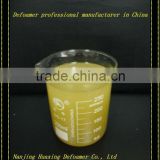 Mineral oil based defoamer