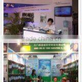 Sanmen Fuwei Rubber Belt Manufacturing Co., Ltd. company overview - view 3 thumbnail