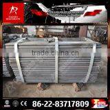 Leaf Spring Steel Manufacturer