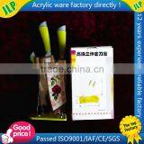 JLP Wholesaler Acrylic Knife Display Cases thumbnail-1