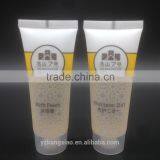 Transparent Bath Foam and Shampoo Soft Plastic Cosmetic Tube thumbnail-2