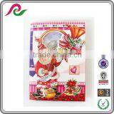 2016 Christmas Gift Musical Greeting Cards Design thumbnail-2