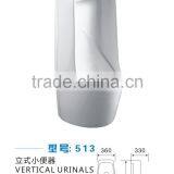 Bigger Size Ceramic Hand Comtrol Floor Mounted Urinal thumbnail-1