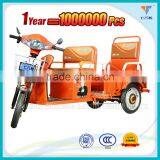 Passenger Tricycle Electric Rickshaw for Elderly, Bajaj Three Wheeler Auto Rickshaw Price, Electric Auto Rickshaw Price in India