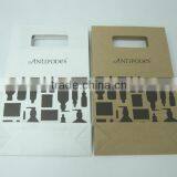 Customized Design Die Cut Handle Paper Bags for Cosmetic thumbnail-5