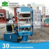 2015 New Rubber Floor Tile Making Machine thumbnail-4