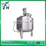 Polyester Polyol Plant Liquid Mixing Tank With Homogenizer Quality Choice thumbnail-2