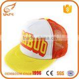 Printing Short Plain Bill Foam Youth Running Hat Baby Trucker Mesh Caps thumbnail-1