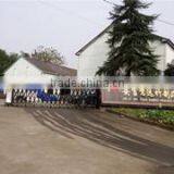 Anji Wuyuan Bamboo Products Factory company overview - view 1 thumbnail