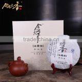 Mellow Taste Compressed Raw Puer Tea Cake Gift Set thumbnail-3
