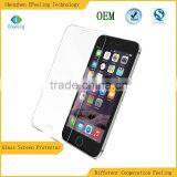 Perfect 99% Transparency Tempered Glass Screen Protector For Iphone 6 thumbnail-4