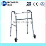 Folding Rollator Walker
