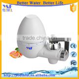made in China home pure diamond magnetic water filter price faucet water purifier