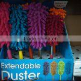 Extendable Magic Duster thumbnail-2
