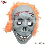 good quality horror theme party mask