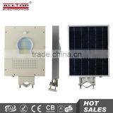 High Brightness Motion Sensor Solar Powered Led Street Light Fixture 12w thumbnail-1